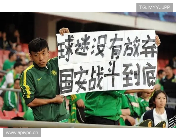 国安关键战一再失利，当前赛季问题显现对争冠形势造成影响