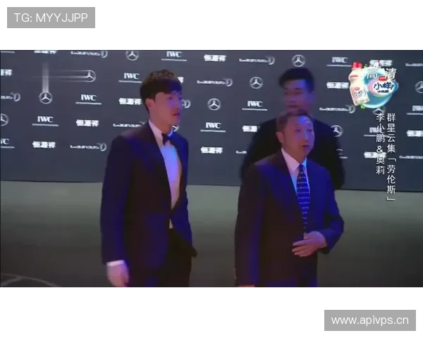 李小鹏家的电费单比我的年终奖还高